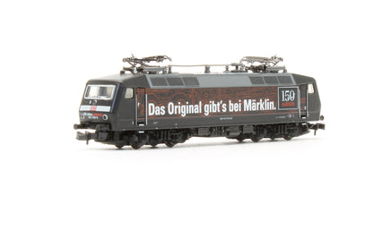 Pre-Owned DB Class 120.1 Marklin 150th Anniversary Electric Locomotive