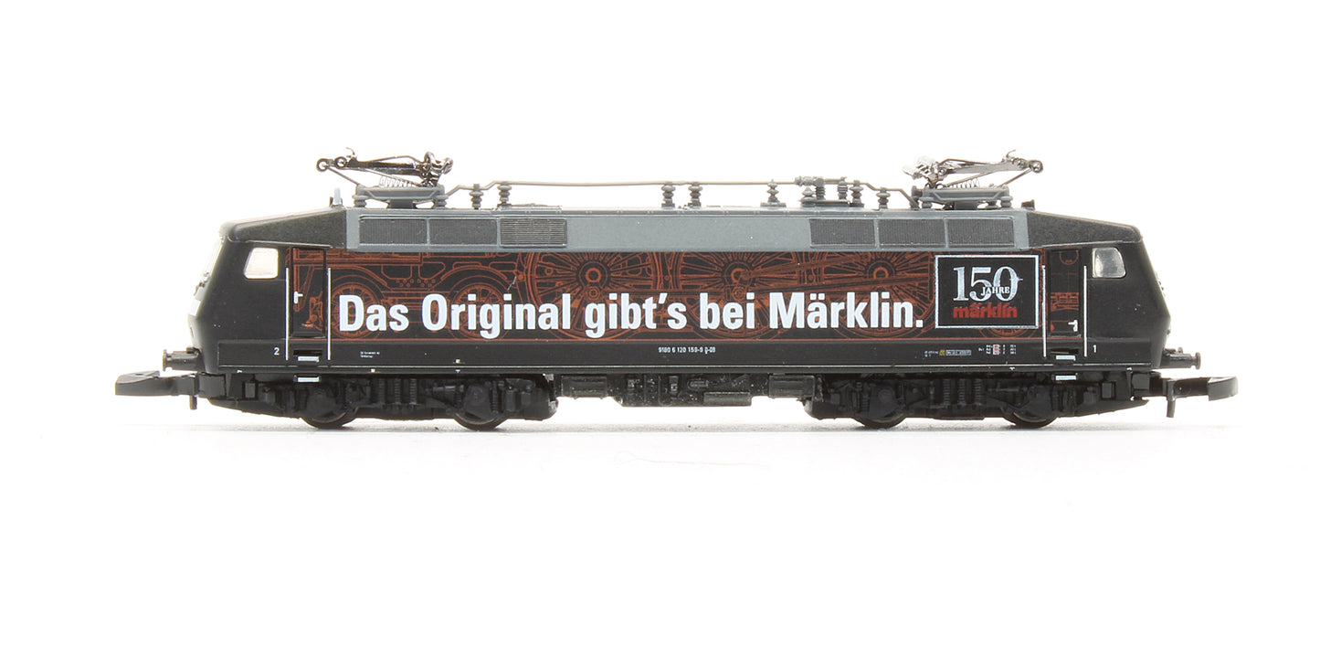 Pre-Owned DB Class 120.1 Marklin 150th Anniversary Electric Locomotive
