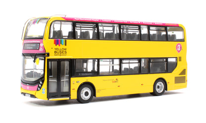 Yellow Buses (200 SN17 MTO)