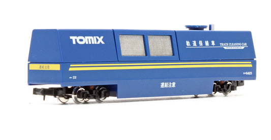 Pre-Owned Track Cleaning Car No.6425