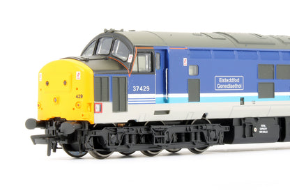 Pre-Owned Class 37/4 37429 'Eisteddfod Genedlaethol' Regional Railways Diesel Locomotive - DCC Fitted