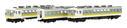 Pre-Owned 10-309 JR East Ivory with Green & Red Stripes 165 Series 'Moonlight' 3-Car EMU Express Set
