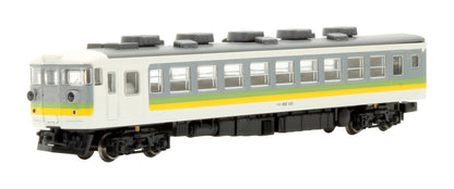 Pre-Owned 10-309 JR East Ivory with Green & Red Stripes 165 Series 'Moonlight' 3-Car EMU Express Set