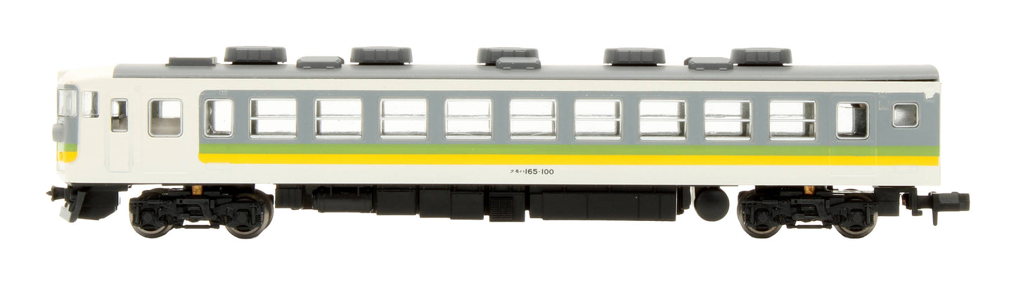 Pre-Owned 10-309 JR East Ivory with Green & Red Stripes 165 Series 'Moonlight' 3-Car EMU Express Set