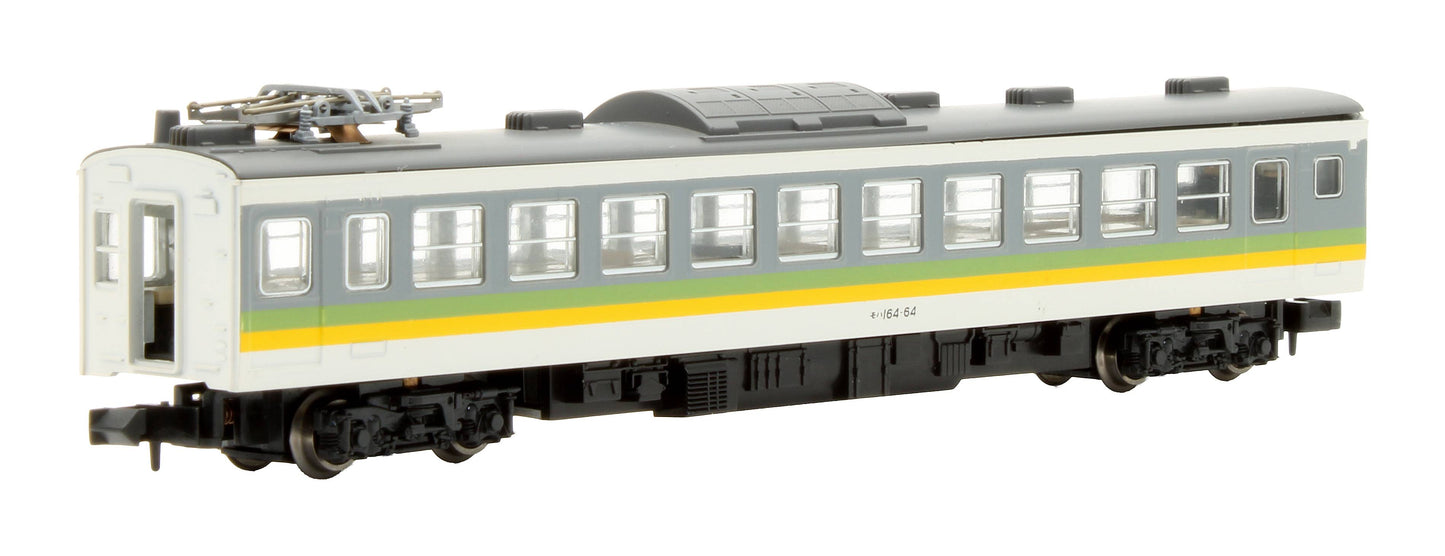 Pre-Owned 10-309 JR East Ivory with Green & Red Stripes 165 Series 'Moonlight' 3-Car EMU Express Set