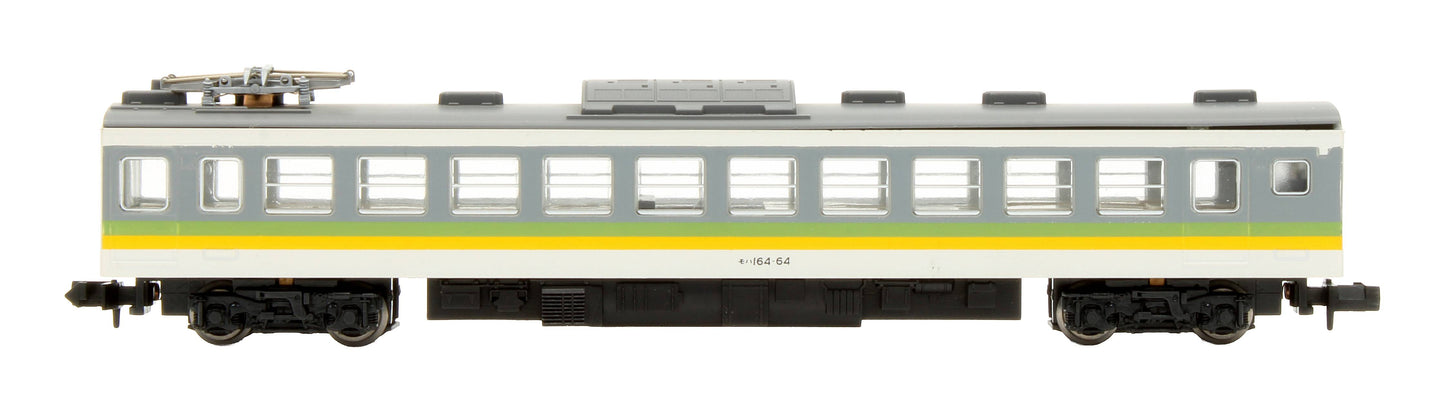 Pre-Owned 10-309 JR East Ivory with Green & Red Stripes 165 Series 'Moonlight' 3-Car EMU Express Set