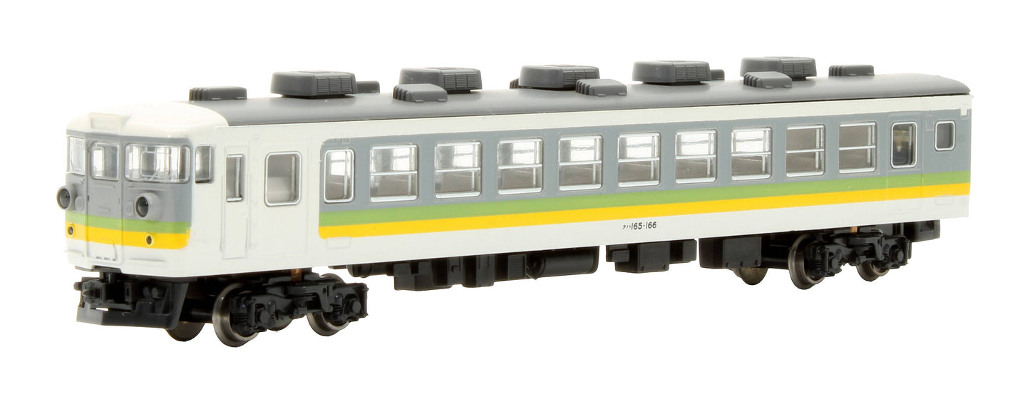Pre-Owned 10-309 JR East Ivory with Green & Red Stripes 165 Series 'Moonlight' 3-Car EMU Express Set