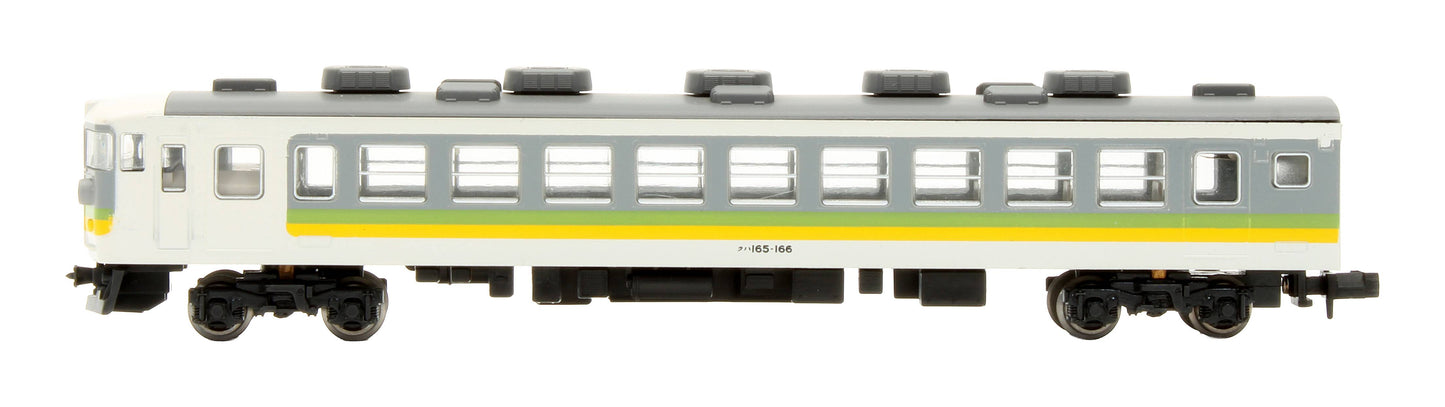 Pre-Owned 10-309 JR East Ivory with Green & Red Stripes 165 Series 'Moonlight' 3-Car EMU Express Set
