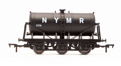 Pre-Owned NYMR Oil Tanker 2716 - Limited Edition