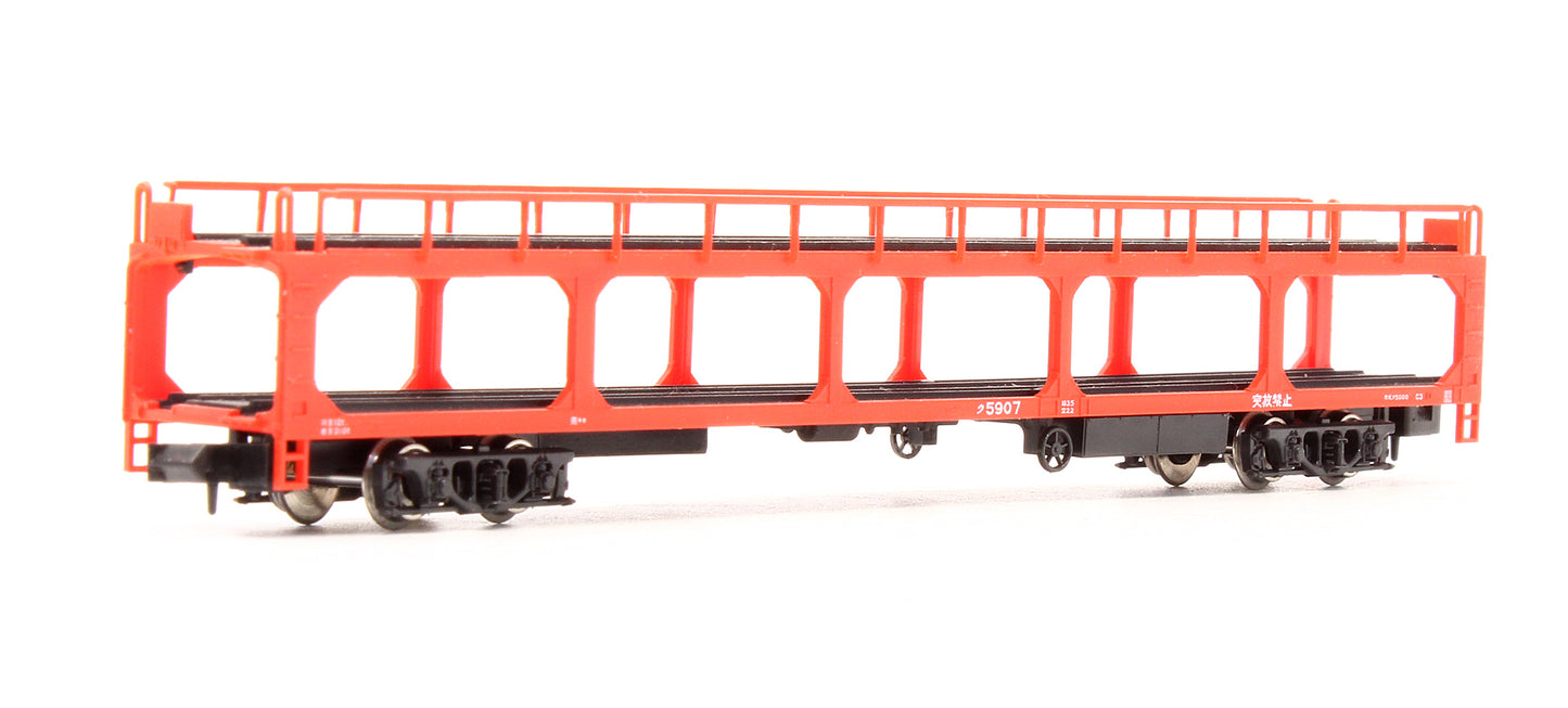 Pre-Owned 8018-2 Car Transporter 5907