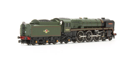 Pre-Owned BR Green 4-6-2 'Britannia' 70000 Steam Locomotive