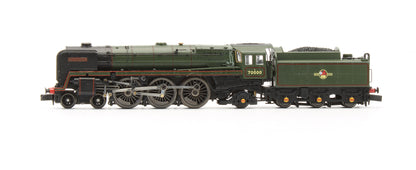 Pre-Owned BR Green 4-6-2 'Britannia' 70000 Steam Locomotive