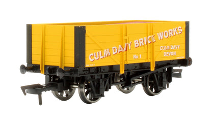 Pre-Owned 8T 5 Plank Wagon Culm Davy Brick Works 'No. 1' - Limited Edition
