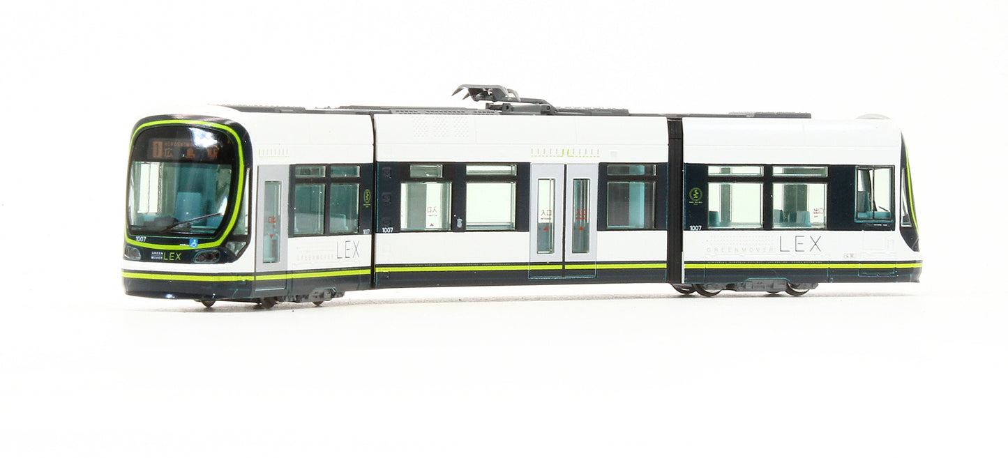 Pre-Owned Greenmover Lex Unitram