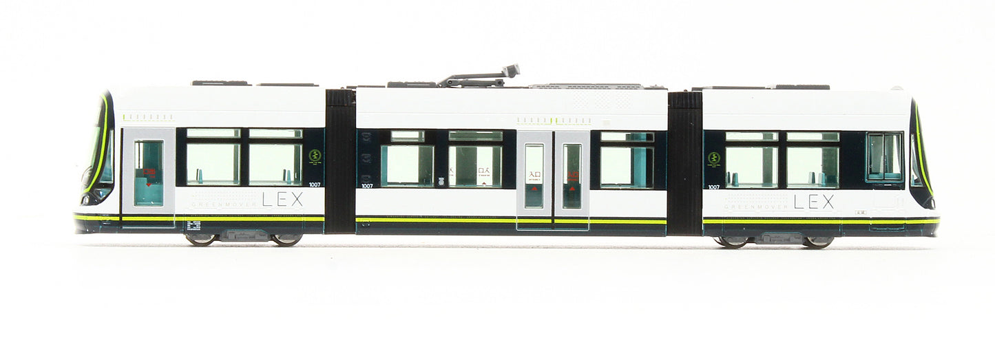 Pre-Owned Greenmover Lex Unitram