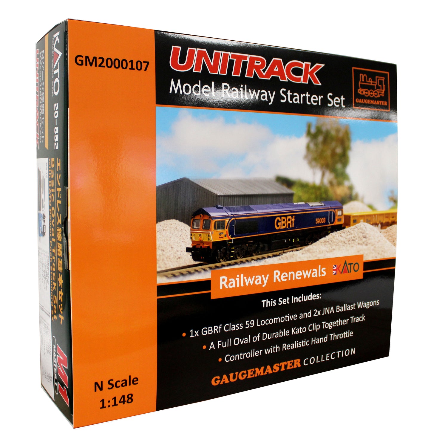 Railway Renewals Premium Train Set