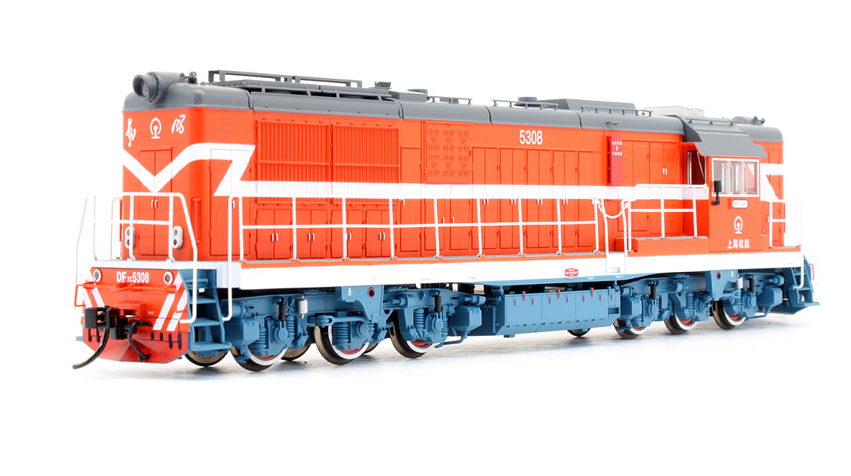 Pre-Owned Shanghai Railway DF7C #5308 Diesel Locomotive