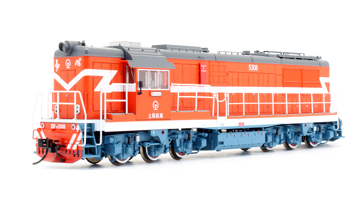Pre-Owned Shanghai Railway DF7C #5308 Diesel Locomotive
