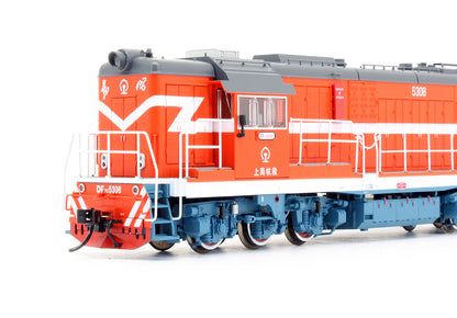 Pre-Owned Shanghai Railway DF7C #5308 Diesel Locomotive