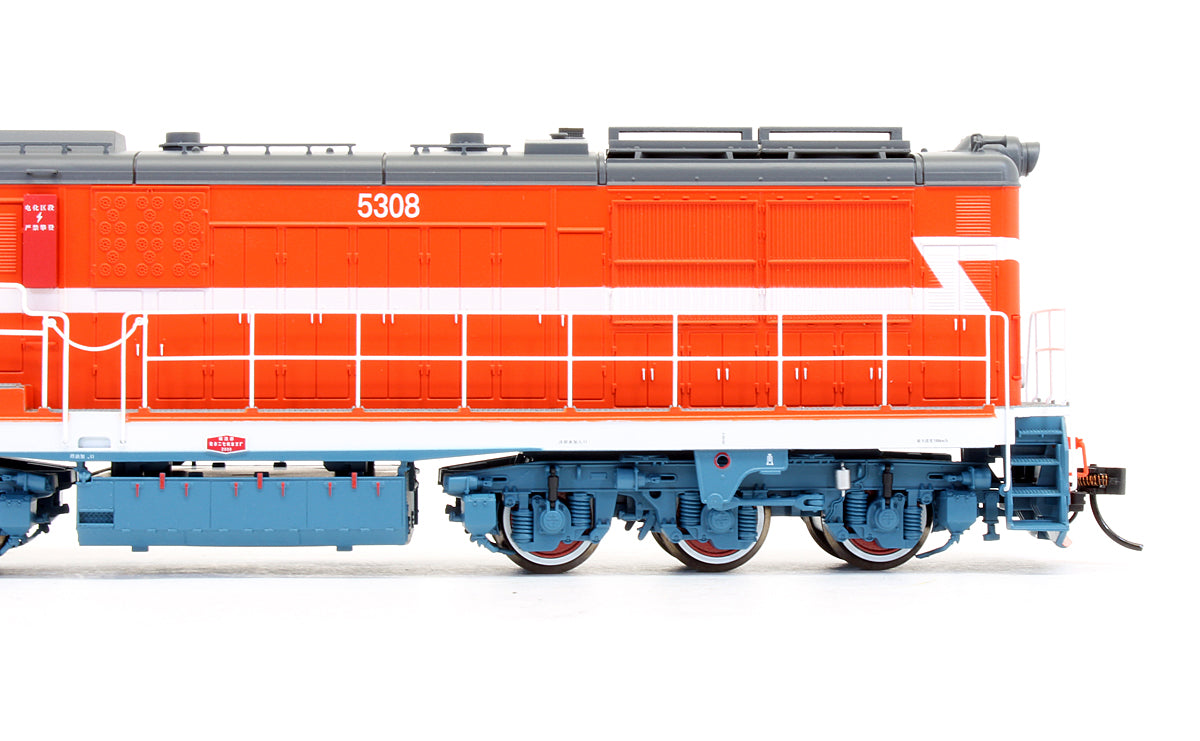Pre-Owned Shanghai Railway DF7C #5308 Diesel Locomotive