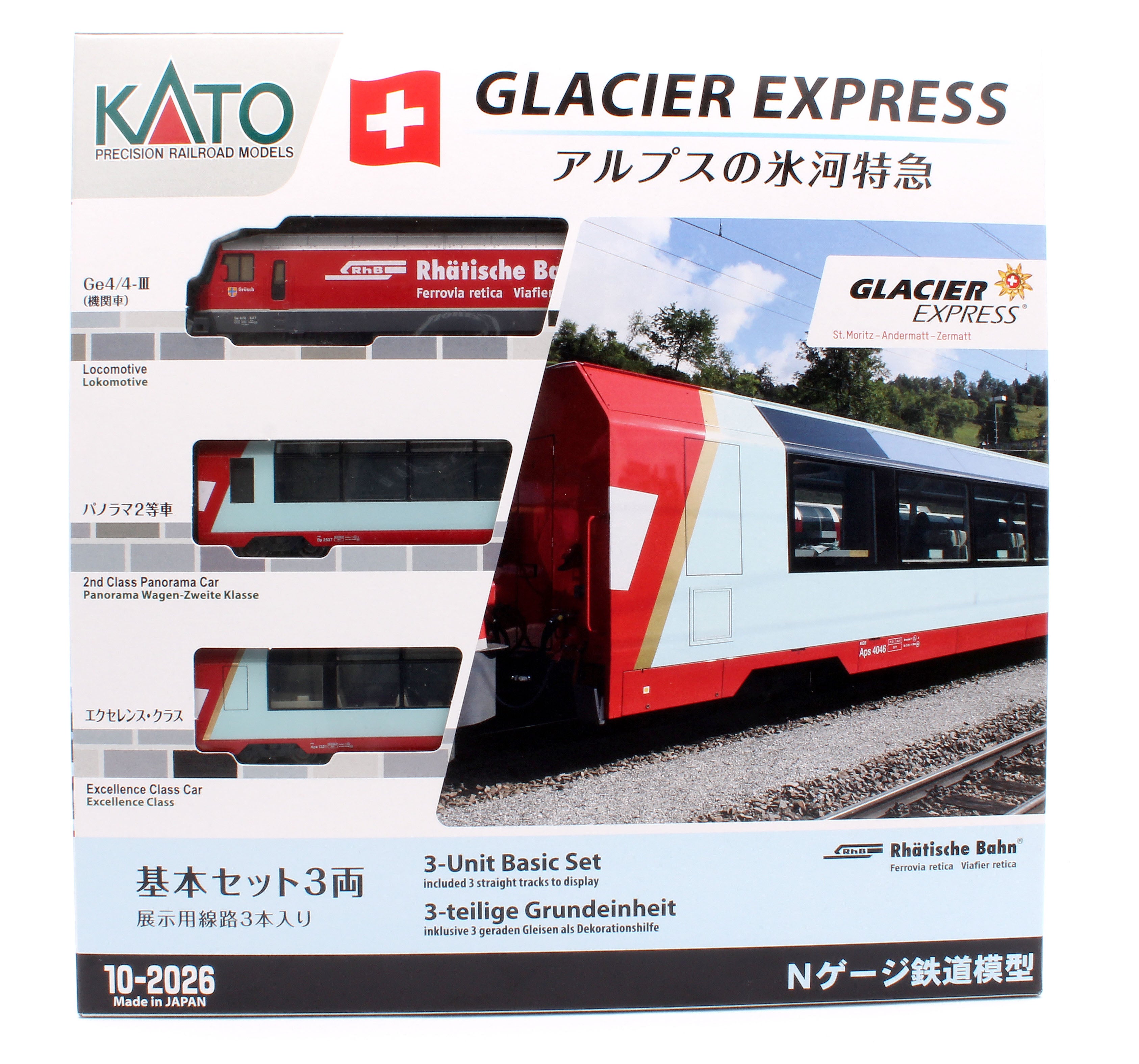 KATO Glacier Express 4両編成セット 10-1146 RhB Ge4/4 Glacier