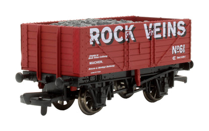 Pre-Owned 10T 7 Plank Wagon Rock Veins 'No. 61' - Limited Edition