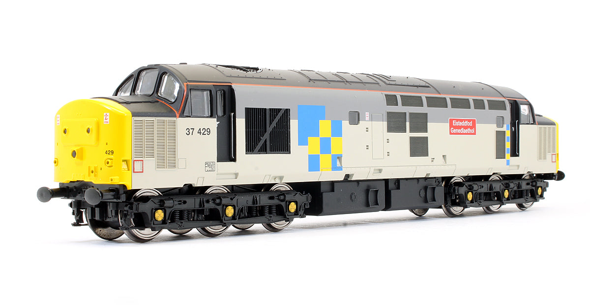 Pre-Owned Construction Sector Class 37429 'Eisteddfod Genedlaethol' Diesel Locomotive