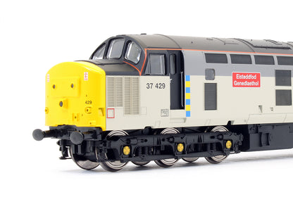 Pre-Owned Construction Sector Class 37429 'Eisteddfod Genedlaethol' Diesel Locomotive