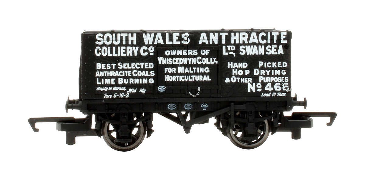 Pre-Owned R6651 21-Ton '462211' Brown Hopper Wagon