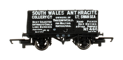 Pre-Owned R6651 21-Ton '462211' Brown Hopper Wagon