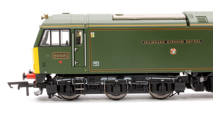 Pre-Owned R30373 The One:One Collection Class 60 Co-Co 60081 Isambard Kingdom Brunel Diesel Locomotive