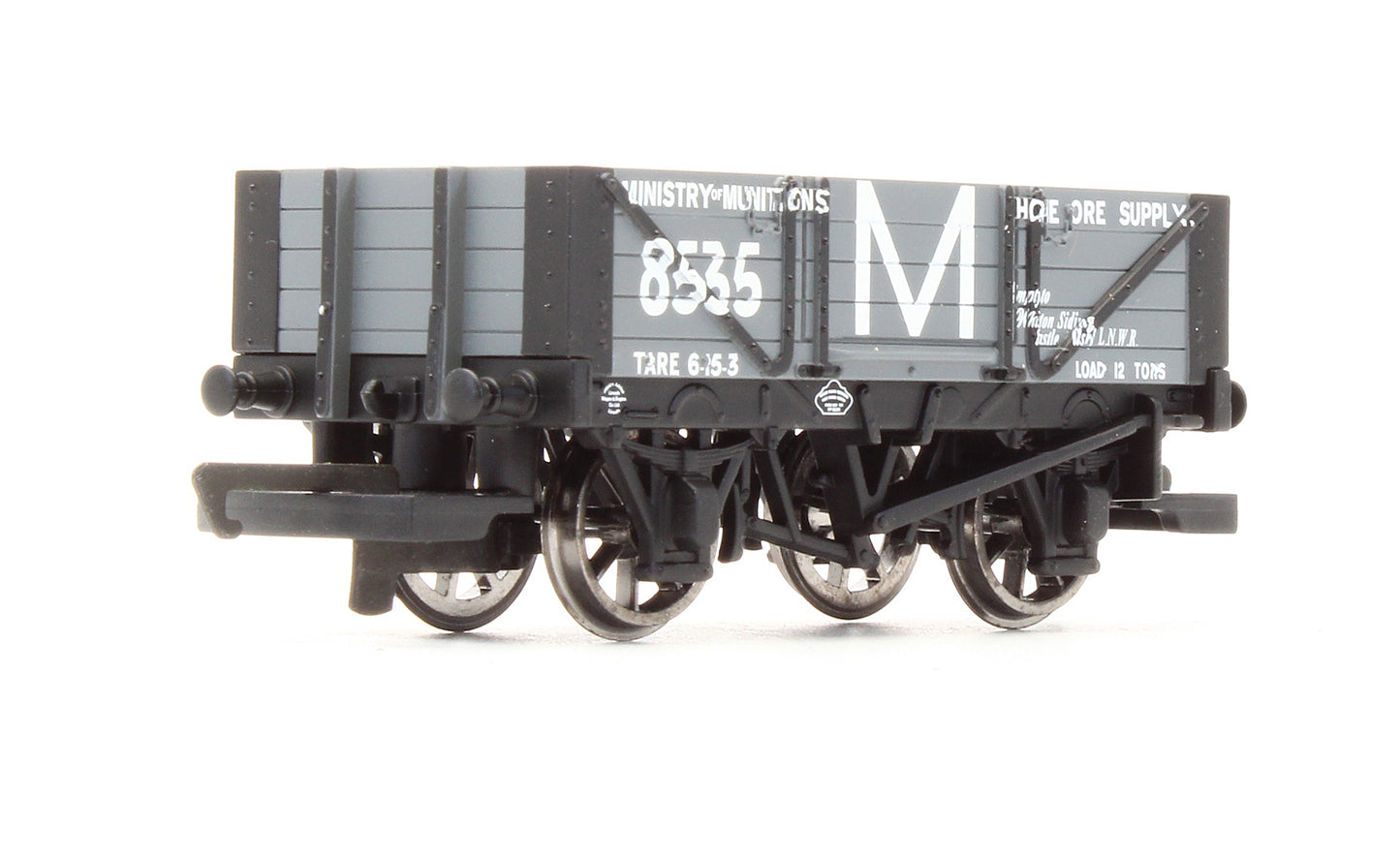 Pre-Owned 4 Plank Wagon 'Ministry Of Munitions' No.8535