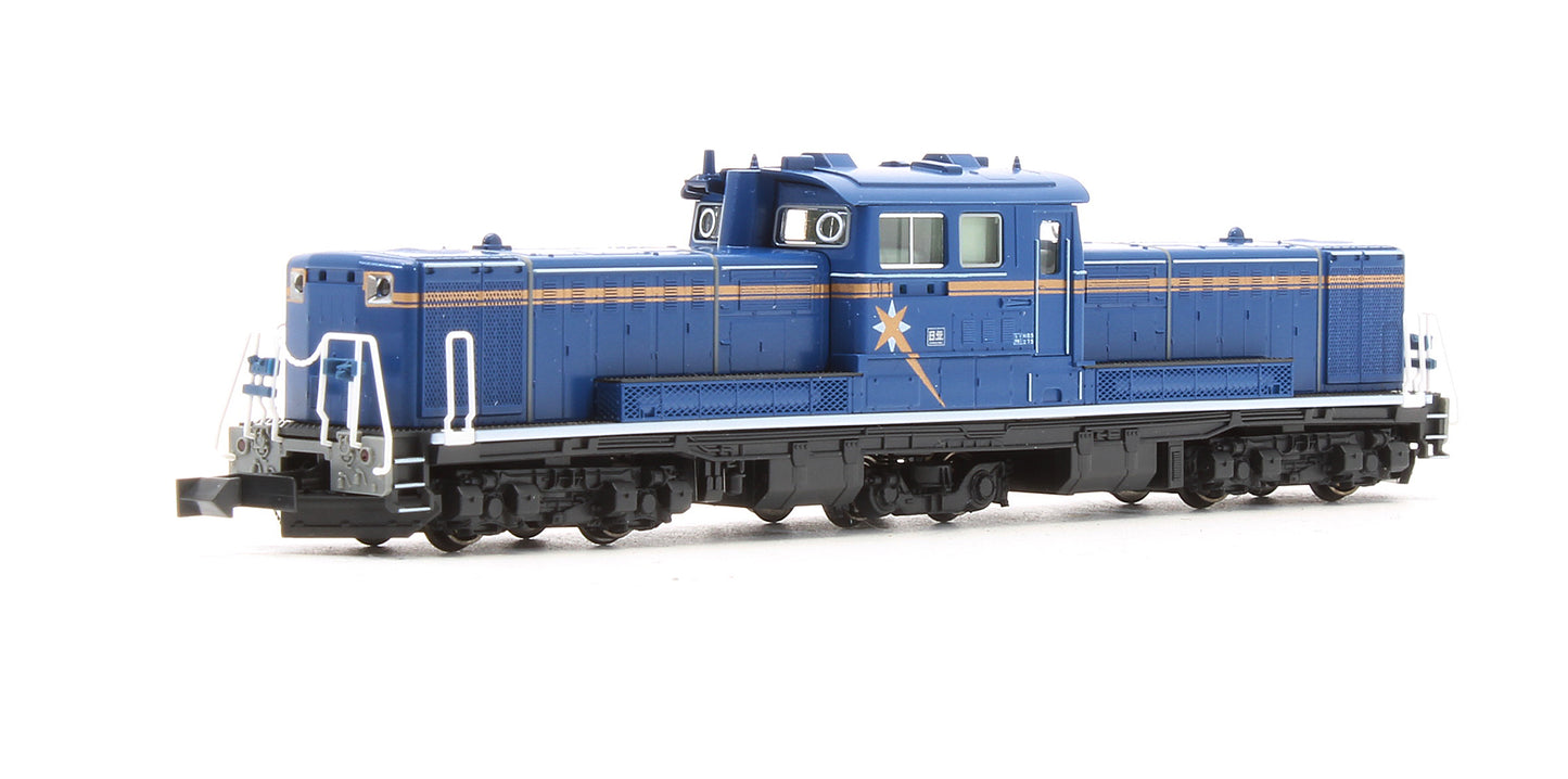 Pre-Owned JR DD51 Diesel Locomotive