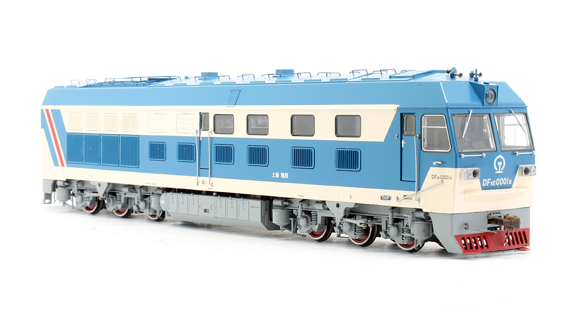 Pre-Owned DF 4E 0001 & DF 4E 0001B Diesel Locomotives - DCC Sound