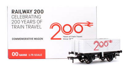 Pre-Owned Science Museum Commemorative Wagon - Railway 200