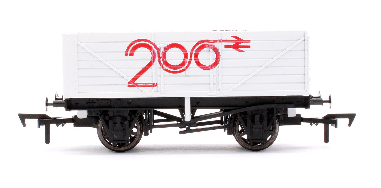 Pre-Owned Science Museum Commemorative Wagon - Railway 200