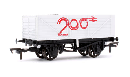 Pre-Owned Science Museum Commemorative Wagon - Railway 200