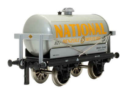 Pre-Owned BL99035 Set of 3x Private Owner Tank Wagons