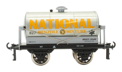 Pre-Owned BL99035 Set of 3x Private Owner Tank Wagons
