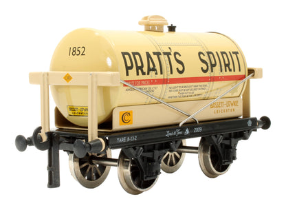 Pre-Owned BL99067 Pratts Spirit Tank