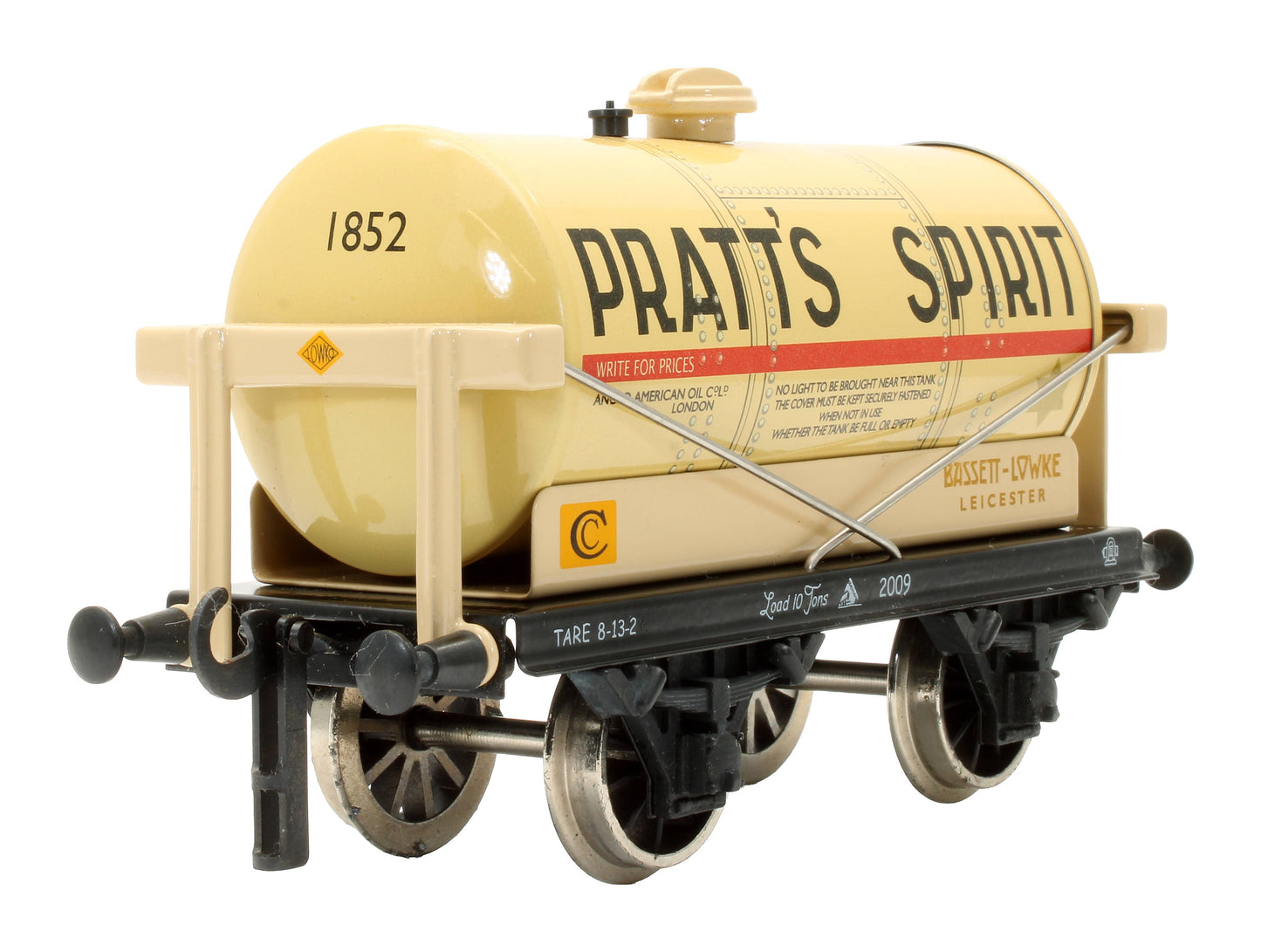Pre-Owned BL99067 Pratts Spirit Tank