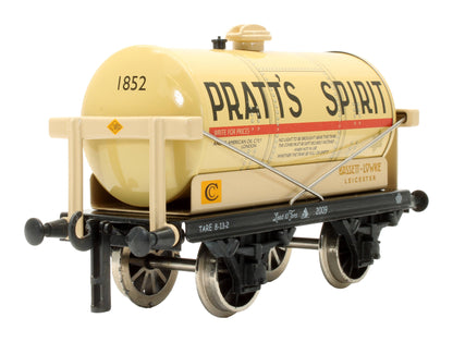 Pre-Owned BL99067 Pratts Spirit Tank