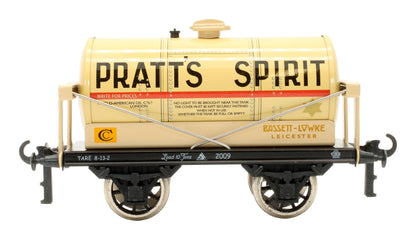 Pre-Owned BL99067 Pratts Spirit Tank