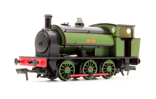 Pre-Owned Hunslet 16IN 0-6-0ST Nassington Green 'Ring Haw' Steam Locomotive - DCC Sound