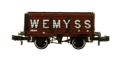 Pre-Owned 377-075K7 Set of Three 7-Plank Private Owner Wagons - Limited Edition