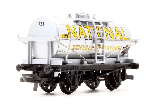 Pre-Owned B132 12 Ton Tank Wagon National Benzol No.731