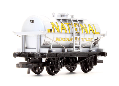 Pre-Owned B132 12 Ton Tank Wagon National Benzol No.731