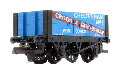 Pre-Owned R1002 Twin Train Freight Set
