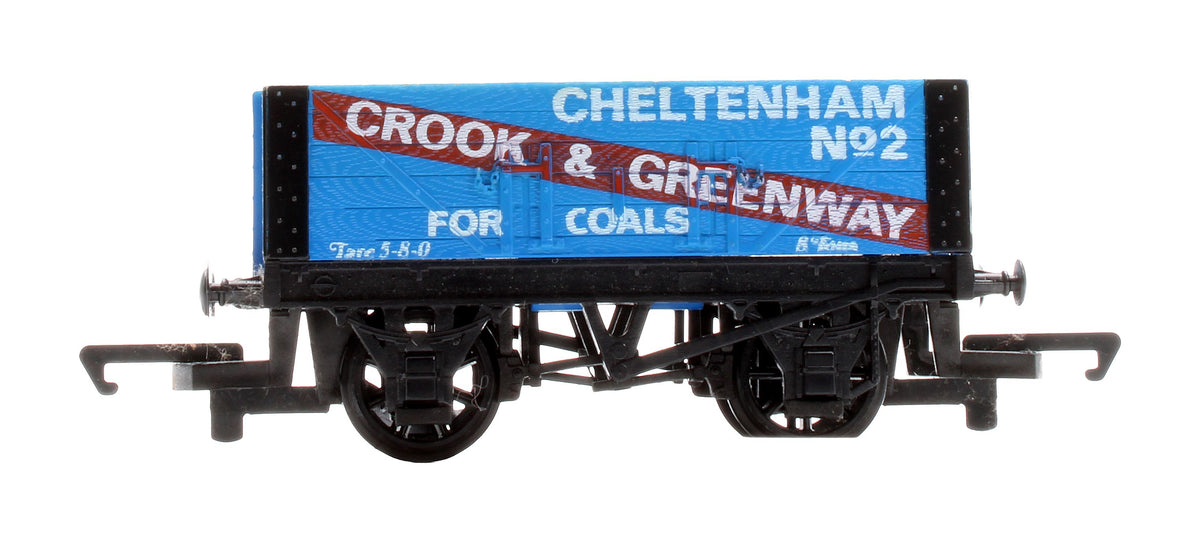 Pre-Owned R1002 Twin Train Freight Set