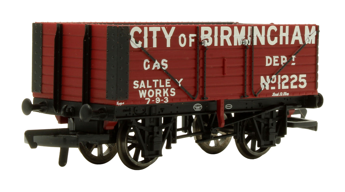 Pre-Owned R6513 7 Plank City of Birmingham Gas Dept '1225'
